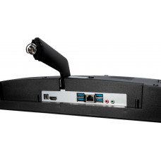 Моноблок IRU Office 23IH5P 23.8" Full HD i3 10100 (3.6) 16Gb SSD256Gb UHDG 630 FreeDOS GbitEth WiFi BT 120W Cam черный 1920x1080