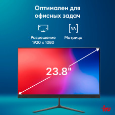 Моноблок IRU P233 23.8" Full HD i3 1005G1 (1.2) 8Gb SSD256Gb UHDG CR без ОС GbitEth WiFi BT 90W Cam черный 1920x1080