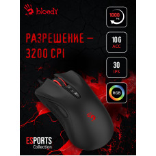 Мышь A4Tech Bloody ES5 черный оптическая 3200dpi USB 8but