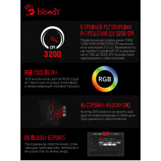 Мышь A4Tech Bloody ES5 черный оптическая 3200dpi USB 8but