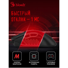 Мышь A4Tech Bloody ES5 черный оптическая 3200dpi USB 8but