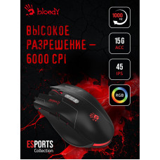 Мышь A4Tech Bloody ES7 черный оптическая 6000dpi USB 8but