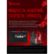Мышь A4Tech Bloody ES7 черный оптическая 6000dpi USB 8but