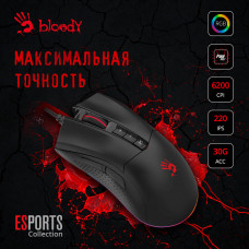 Мышь A4Tech Bloody ES9 черный оптическая 6200dpi USB 7but