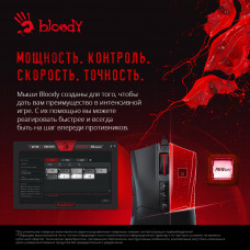 Мышь A4Tech Bloody ES9 черный оптическая 6200dpi USB 7but