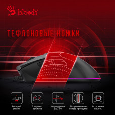 Мышь A4Tech Bloody ES9 черный оптическая 6200dpi USB 7but