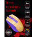 Мышь A4Tech Bloody L65 Max желтый/фиолетовый оптическая 12000dpi USB 6but (L65 MAX/ROYAL VIOLET)