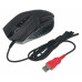 Мышь A4Tech Bloody Q51 черный/рисунок оптическая (3200dpi) USB3.0 (8but)