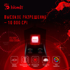 Мышь A4Tech Bloody W90 Max белый/черный оптическая 10000dpi USB 10but (W90 MAX PANDA)