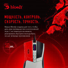 Мышь A4Tech Bloody W90 Max белый/черный оптическая 10000dpi USB 10but (W90 MAX PANDA)