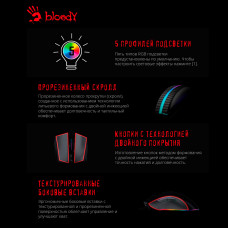 Мышь A4Tech Bloody W90 Max белый/черный оптическая 10000dpi USB 10but (W90 MAX PANDA)