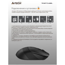 Мышь A4Tech Fstyler FB10C черный оптическая 2000dpi беспров. BT/Radio USB 4but (FB10C STONE BLACK)