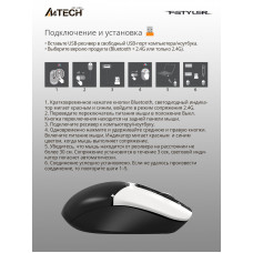Мышь A4Tech Fstyler FB12 белый/черный оптическая 1200dpi беспров. BT/Radio USB 3but (FB12 PANDA)