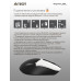 Мышь A4Tech Fstyler FB12 белый/черный оптическая 1200dpi беспров. BT/Radio USB 3but (FB12 PANDA)