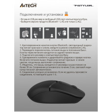 Мышь A4Tech Fstyler FB12 черный оптическая 1200dpi беспров. BT/Radio USB 3but (FB12 BLACK)