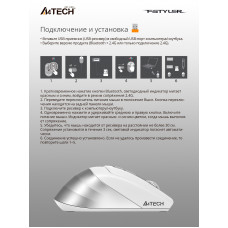 Мышь A4Tech Fstyler FB35C белый оптическая 2000dpi беспров. BT/Radio USB 6but (FB35C ICY WHITE)
