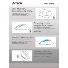 Мышь A4Tech Fstyler FG35 бронзовый/черный оптическая 2000dpi беспров. USB 6but (FG35 BRONZE)