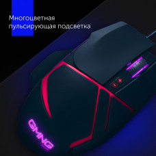 Мышь GMNG 705GM черный оптическая 12000dpi USB для ноутбука 8but (1520848)