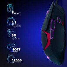 Мышь GMNG 705GM черный оптическая 12000dpi USB для ноутбука 8but (1520848)