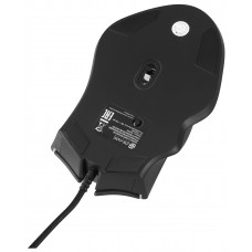 Мышь GMNG 950GM черный оптическая 7200dpi USB 8but (1533300)