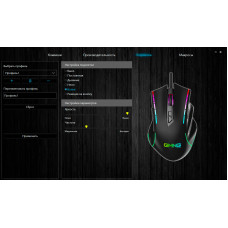 Мышь GMNG 950GM черный оптическая 7200dpi USB 8but (1533300)