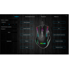 Мышь GMNG 950GM черный оптическая 7200dpi USB 8but (1533300)