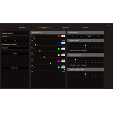 Мышь GMNG 970GM черный оптическая 7200dpi USB 11but (1533177)