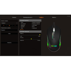 Мышь GMNG 970GM черный оптическая 7200dpi USB 11but (1533177)
