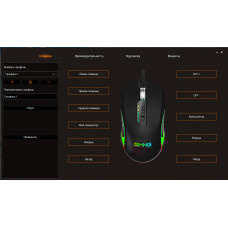 Мышь GMNG 970GM черный оптическая 7200dpi USB 11but (1533177)