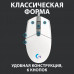Мышь Logitech G102 LightSync белый оптическая 8000dpi USB 6but (910-005809)