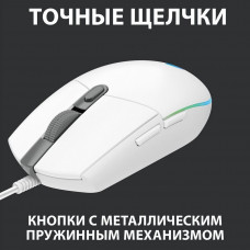 Мышь Logitech G102 LightSync белый оптическая 8000dpi USB 6but (910-005809)