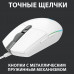 Мышь Logitech G102 LightSync белый оптическая 8000dpi USB 6but (910-005809)