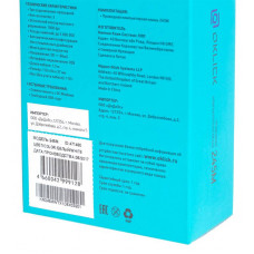 Мышь Оклик 245M белый оптическая 1000dpi USB 3but (471480)