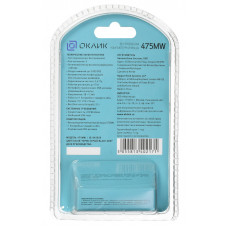 Мышь Оклик 475MW черный/серый оптическая 1000dpi беспров. USB для ноутбука 3but (945829)