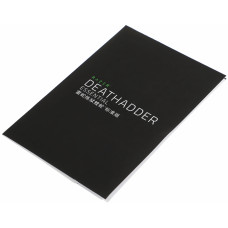 Мышь Razer DeathAdder Essential черный оптическая 6400dpi USB 5but (RZ01-03850100-R3C1)
