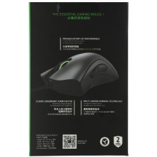 Мышь Razer DeathAdder Essential черный оптическая 6400dpi USB 5but (RZ01-03850100-R3C1)