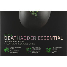 Мышь Razer DeathAdder Essential черный оптическая 6400dpi USB 5but (RZ01-03850100-R3C1)