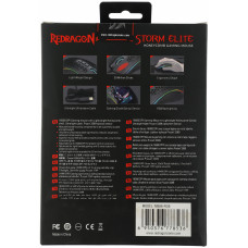 Мышь Redragon Storm Elite черный оптическая 16000dpi USB для ноутбука 7but (77853)