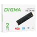 Накопитель SSD Digma PCI-E 4.0 x4 2Tb DGSM4002TM63T Meta M6 M.2 2280