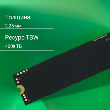 Накопитель SSD Digma PCIe 4.0 x4 4TB DGSM4004TM63T Meta M6 M.2 2280