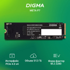 Накопитель SSD Digma PCIe 4.0 x4 512GB DGSM4512GP73T Meta P7 M.2 2280