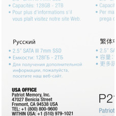 Накопитель SSD Patriot SATA-III 128GB P210S128G25 P210 2.5"