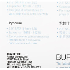 Накопитель SSD Patriot SATA-III 1.92TB PBE192TS25SSDR Burst Elite 2.5"