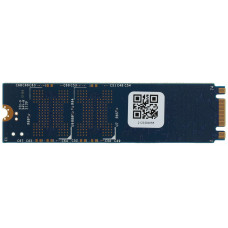 Накопитель SSD ТМИ SATA-III 256GB ЦРМП.467512.002 M.2 2280 3.21 DWPD