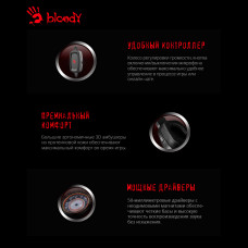 Наушники с микрофоном A4Tech Bloody G575P черный 2м мониторные оголовье (G575P 4PIN+USB/BLACK)