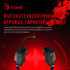 Наушники с микрофоном A4Tech Bloody G575P черный 2м мониторные оголовье (G575P 4PIN+USB/BLACK)