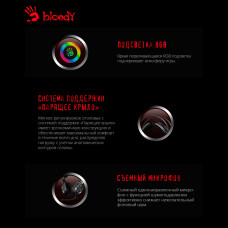 Наушники с микрофоном A4Tech Bloody G575P черный 2м мониторные оголовье (G575P 4PIN+USB/BLACK)