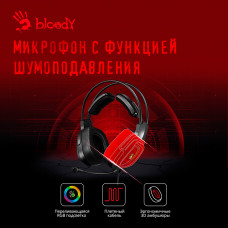 Наушники с микрофоном A4Tech Bloody G575P черный 2м мониторные оголовье (G575P 4PIN+USB/BLACK)