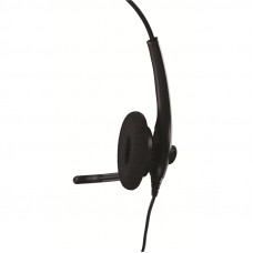 Наушники с микрофоном Jabra BIZ 1500 Duo QD черный 0.95м накладные оголовье (1519-0154)