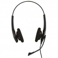 Наушники с микрофоном Jabra BIZ 1500 Duo QD черный 0.95м накладные оголовье (1519-0154)
